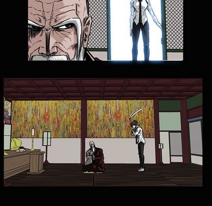 《极道高校生》漫画 第77章