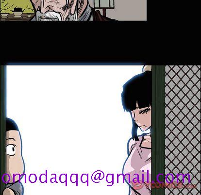 《极道高校生》漫画 第77章