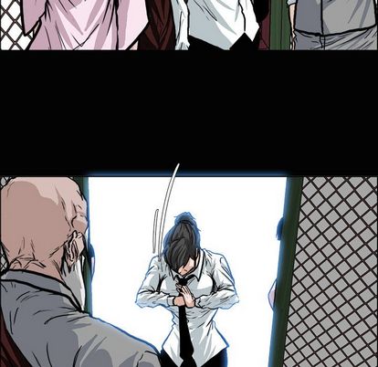 《极道高校生》漫画 第77章