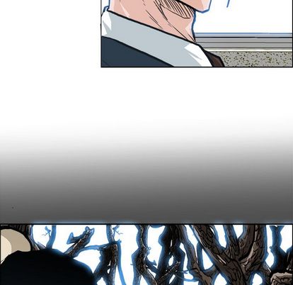 《极道高校生》漫画 第77章