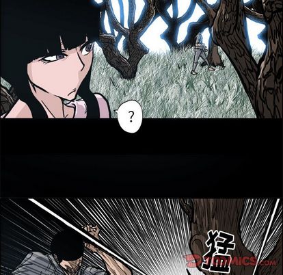《极道高校生》漫画 第77章