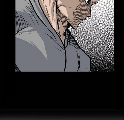 《极道高校生》漫画 第77章