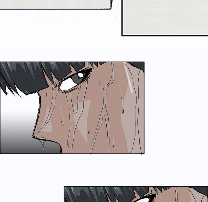 《极道高校生》漫画 第8章