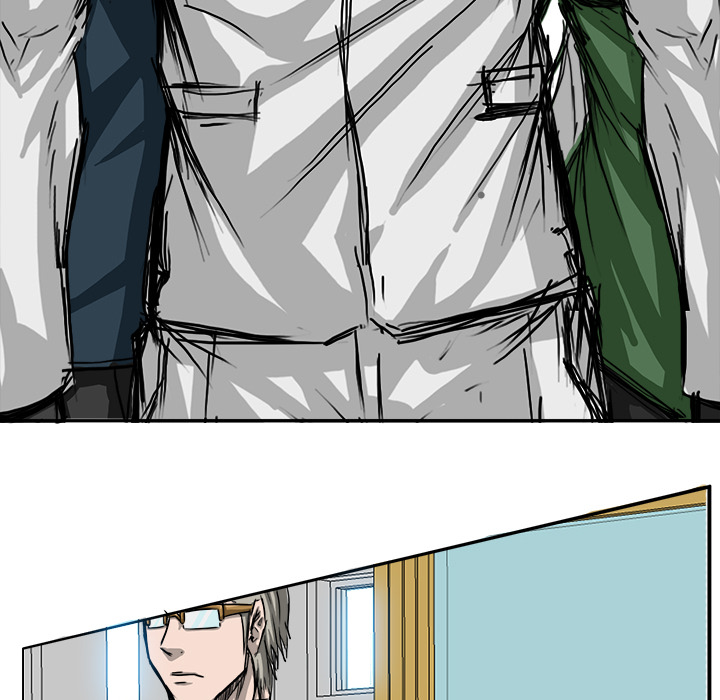 《极道高校生》漫画 第8章