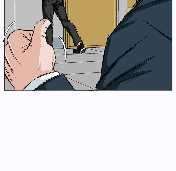 《极道高校生》漫画 第8章
