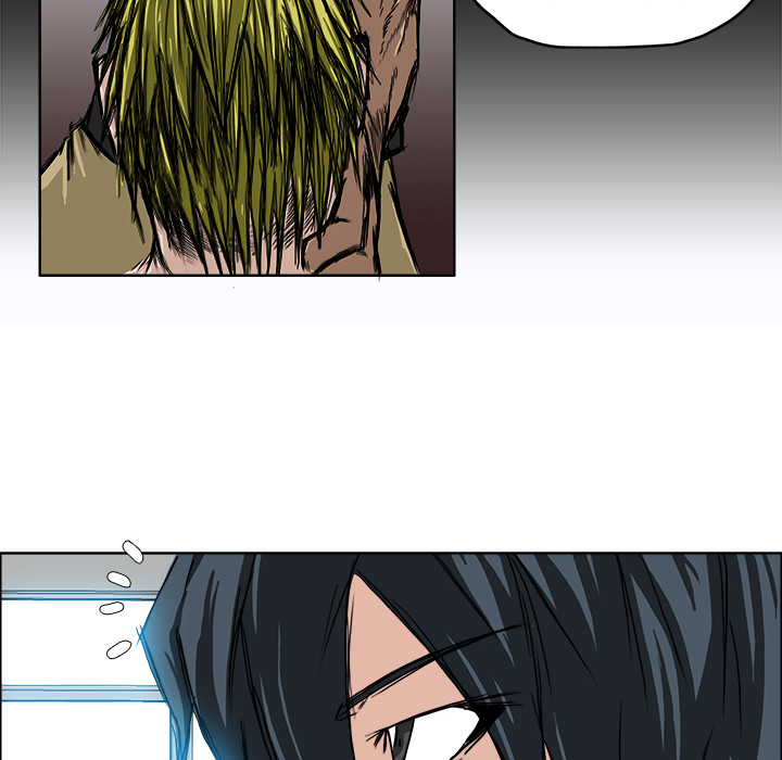 《极道高校生》漫画 第8章