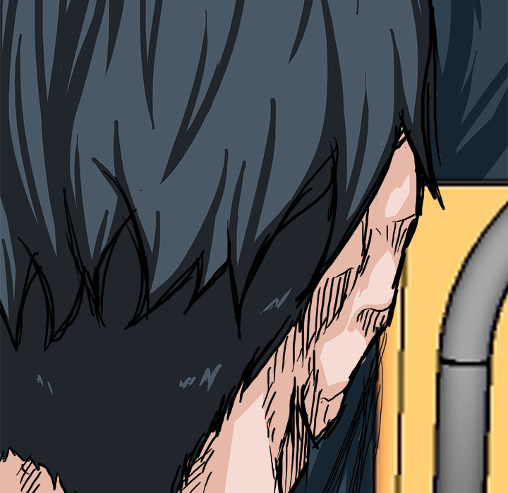 《极道高校生》漫画 第8章