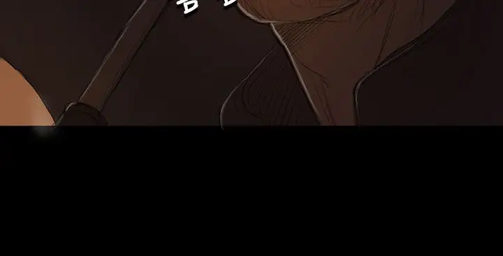 《姐姐》漫画 第12话
