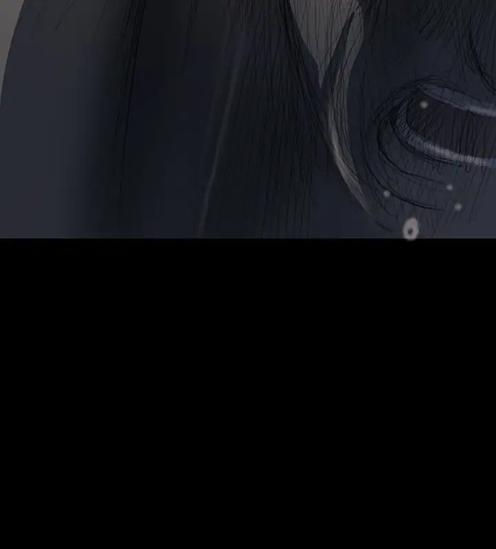 《姐姐》漫画 第17话
