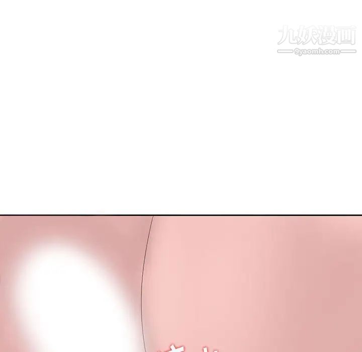 《姐姐的秘密》漫画 第12話