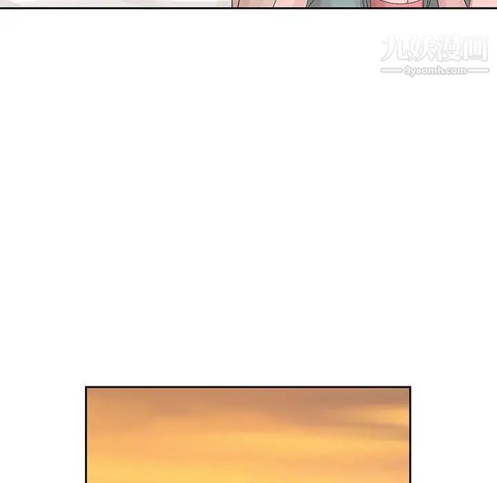 《姐姐的秘密》漫画 第12話