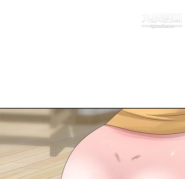 《姐姐的秘密》漫画 第14話