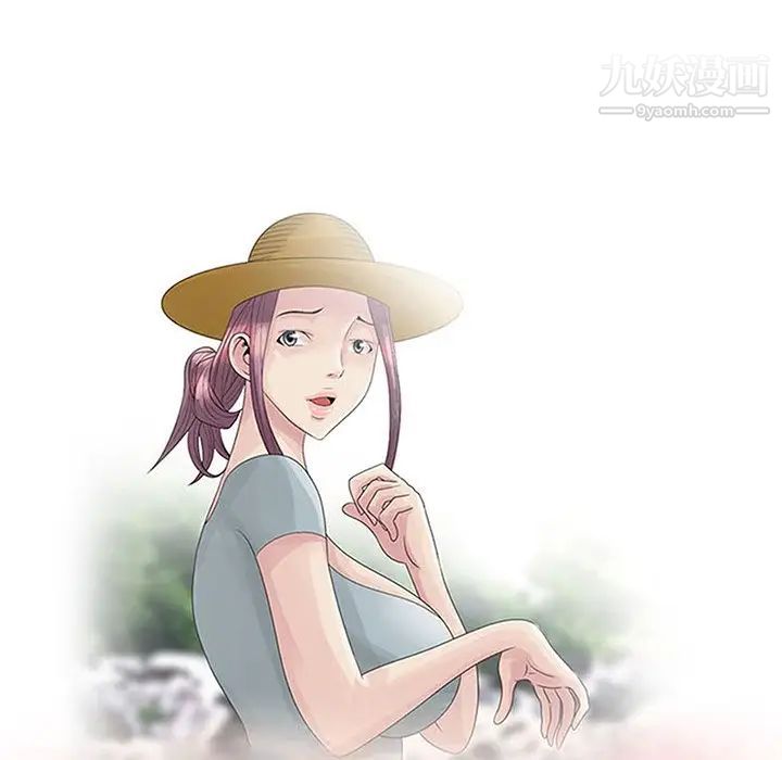 《姐姐的秘密》漫画 第14話