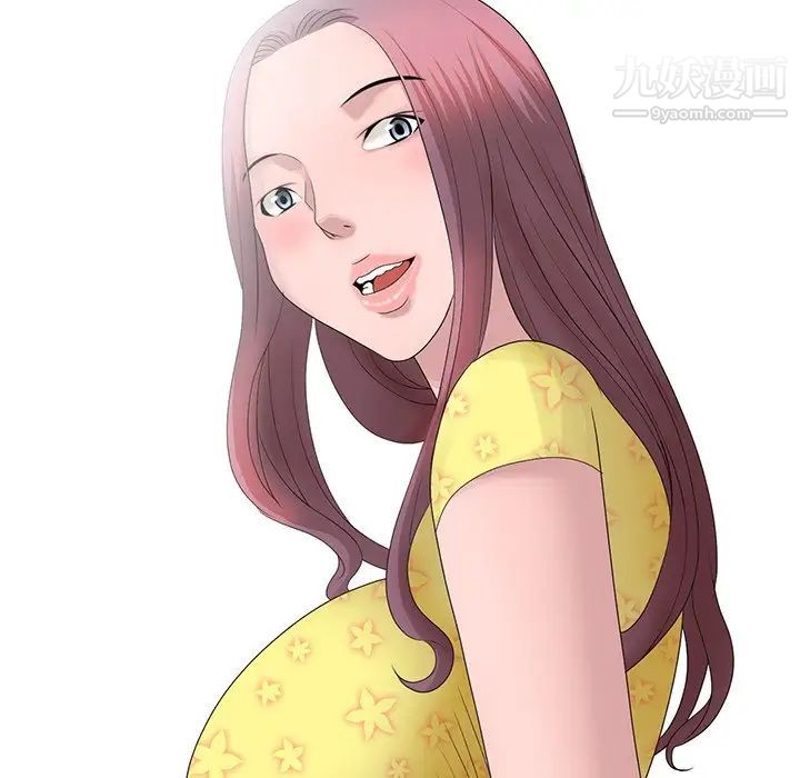 《姐姐的秘密》漫画 第14話