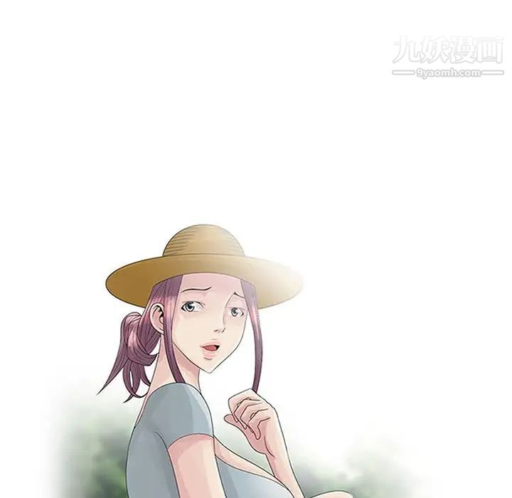 《姐姐的秘密》漫画 第18話