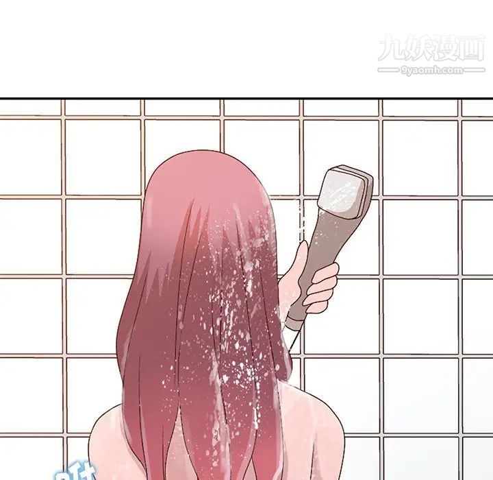 《姐姐的秘密》漫画 第23話