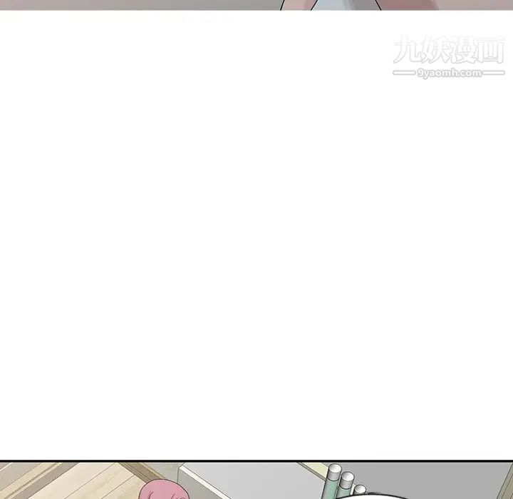《姐姐的秘密》漫画 第24話