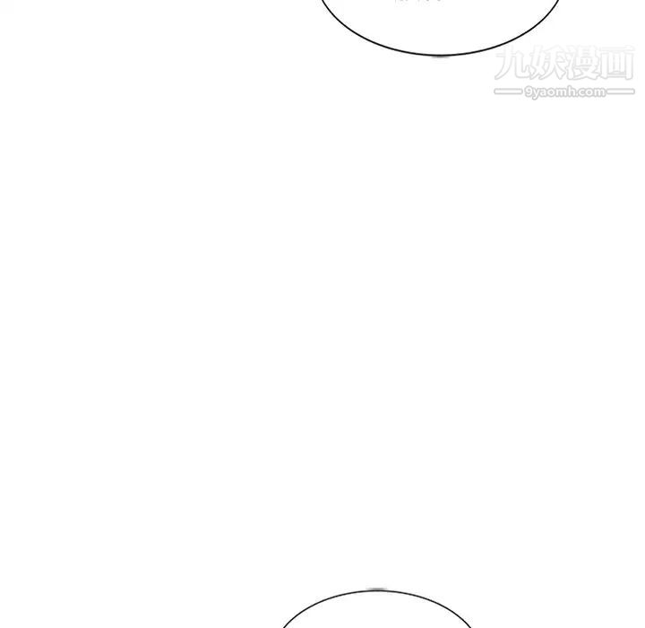 《姐姐的秘密》漫画 第24話