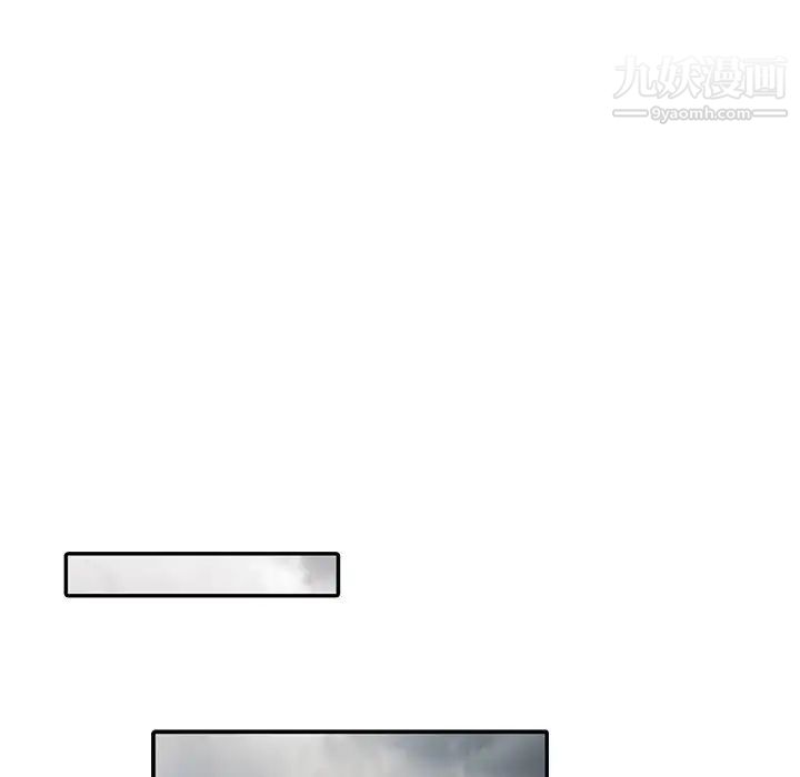 《姐姐的秘密》漫画 第26話