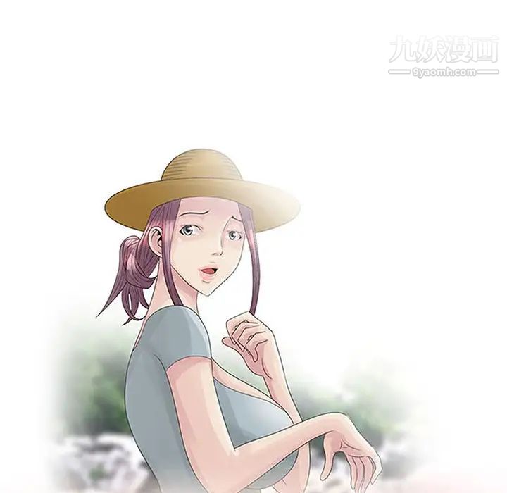 《姐姐的秘密》漫画 第27話