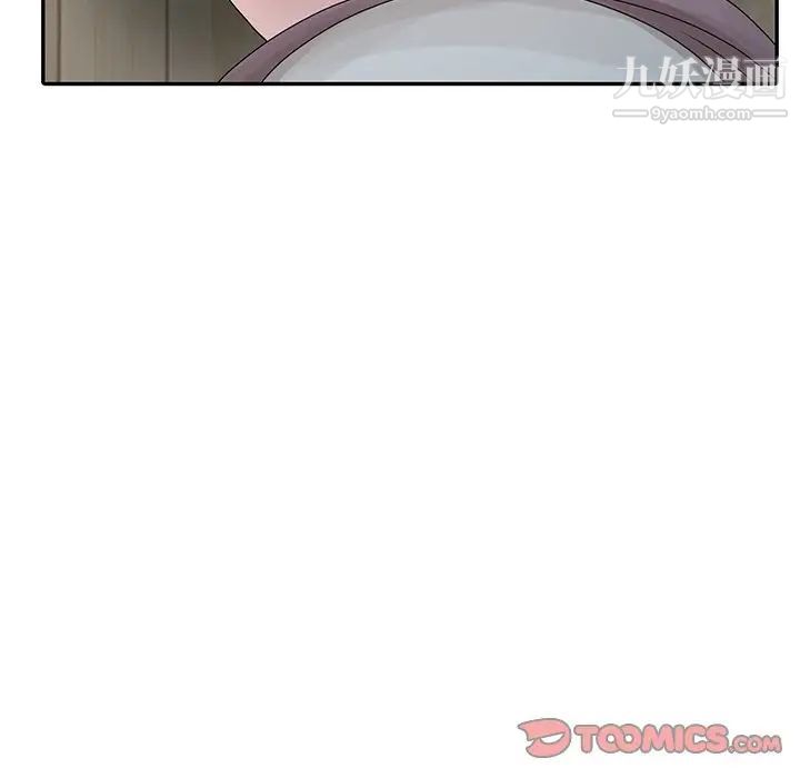 《姐姐的秘密》漫画 第27話