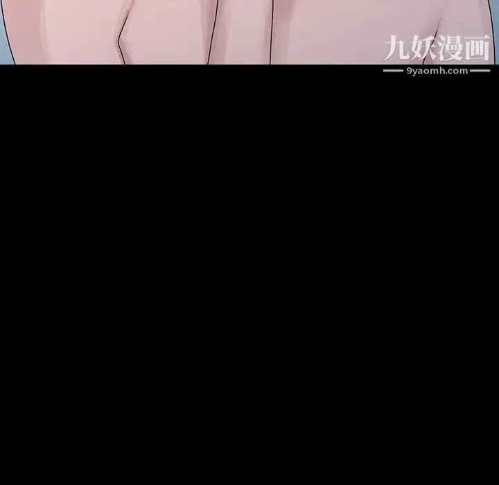 《姐姐的秘密》漫画 第28話