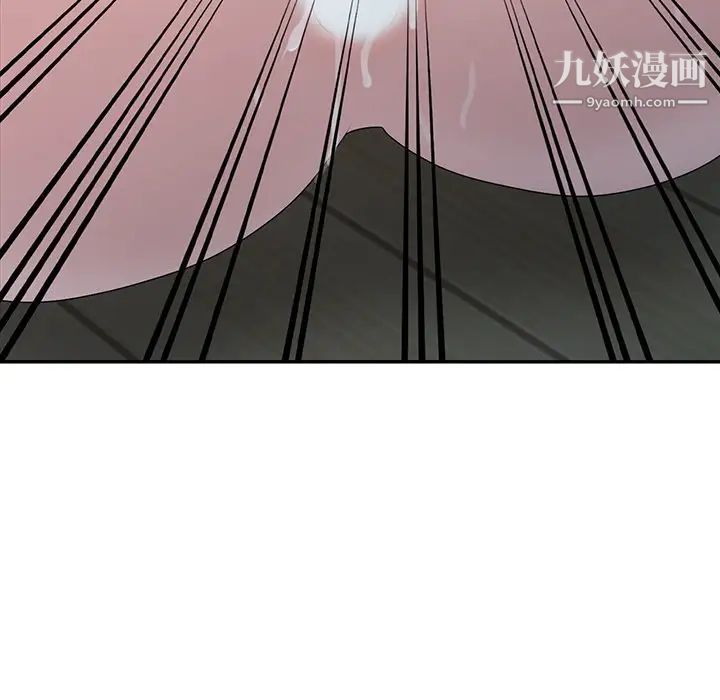 《姐姐的秘密》漫画 第29話