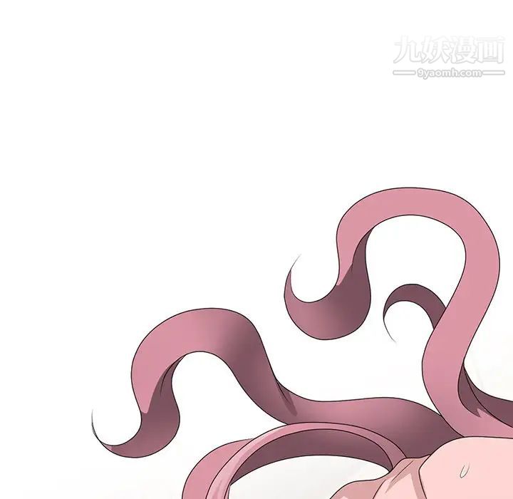 《姐姐的秘密》漫画 第30話