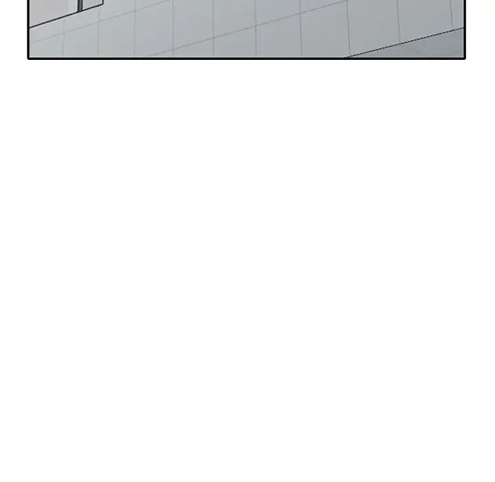 《姐姐的秘密》漫画 第31話