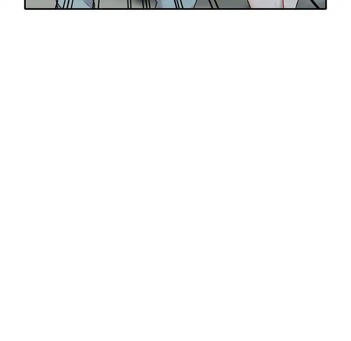 《姐姐的秘密》漫画 第31話