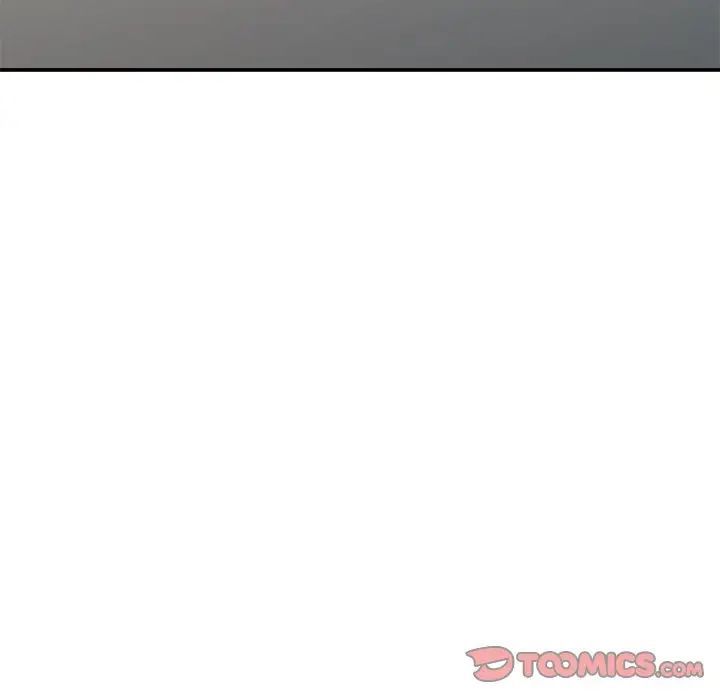 《姐姐的秘密》漫画 第31話