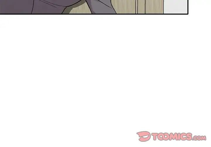 《姐姐的秘密》漫画 第32話
