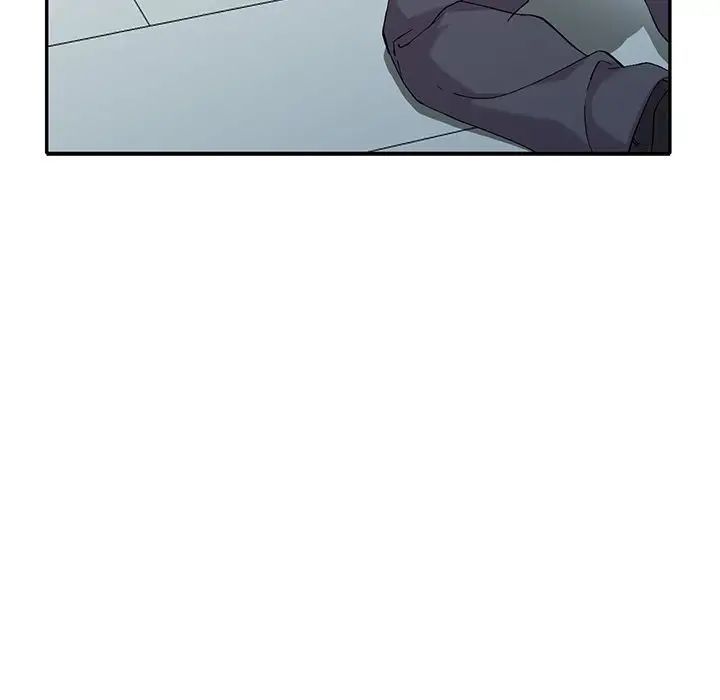 《姐姐的秘密》漫画 第32話