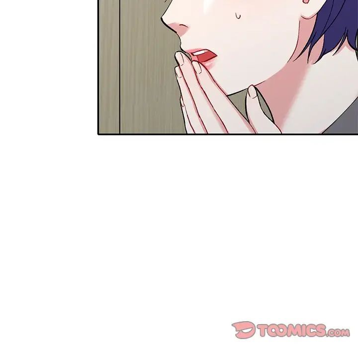 《姐姐的秘密》漫画 第32話