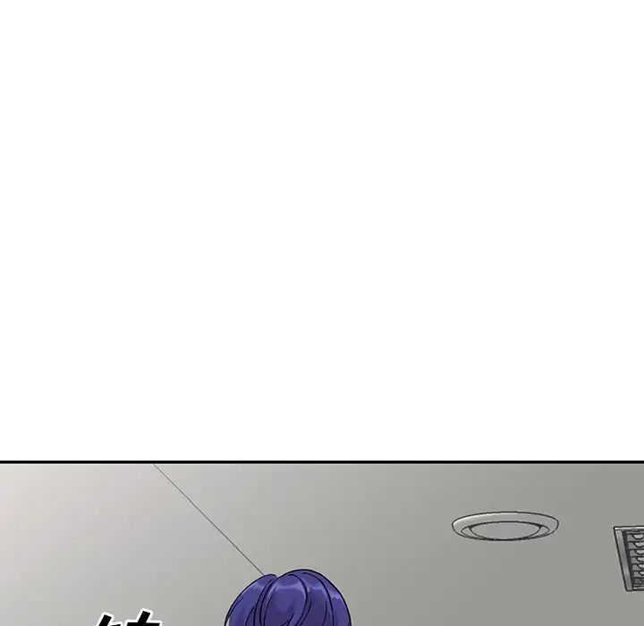 《姐姐的秘密》漫画 第32話