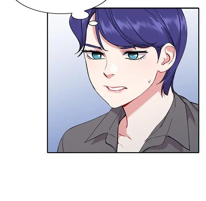 《姐姐的秘密》漫画 第32話