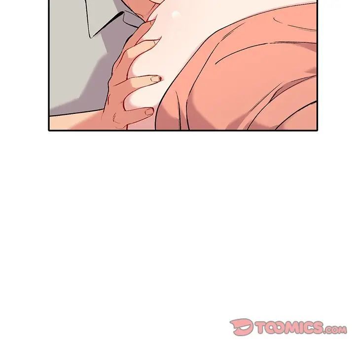 《姐姐的秘密》漫画 第32話