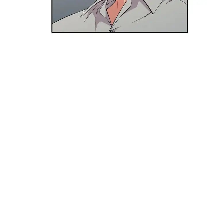 《姐姐的秘密》漫画 第32話