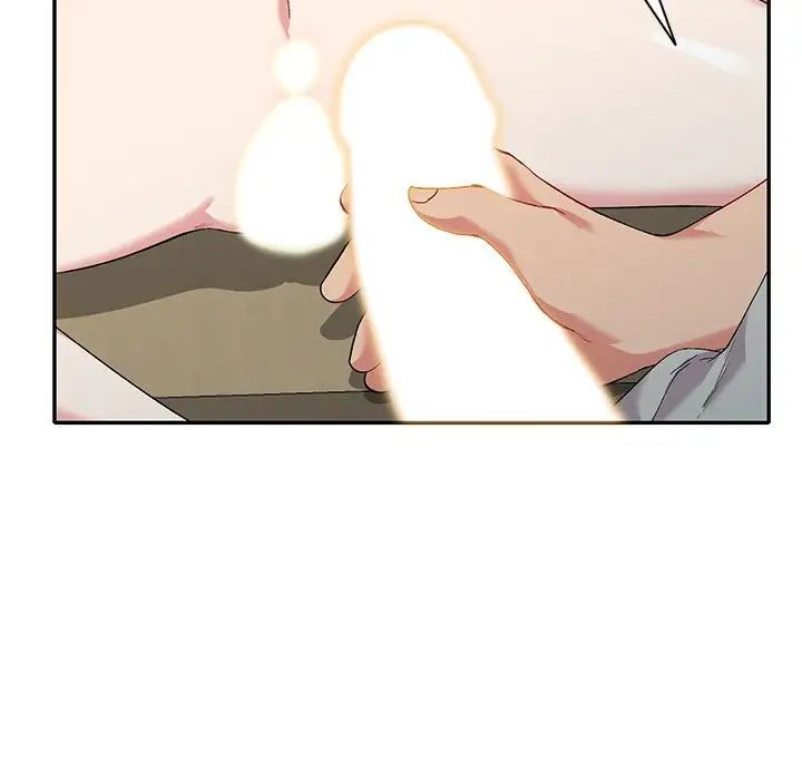 《姐姐的秘密》漫画 第32話