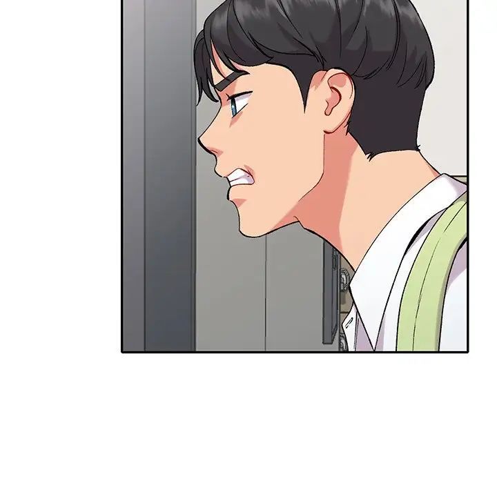 《姐姐的秘密》漫画 第32話