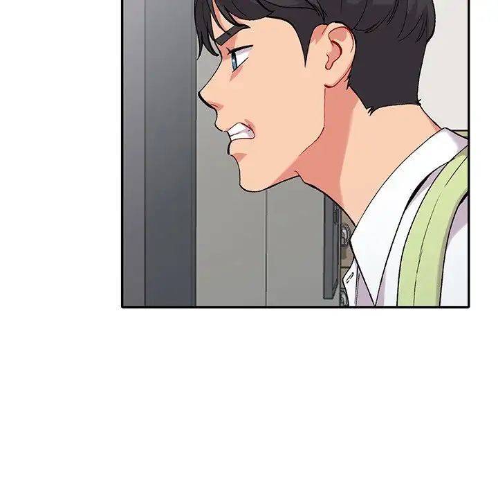 《姐姐的秘密》漫画 第33話