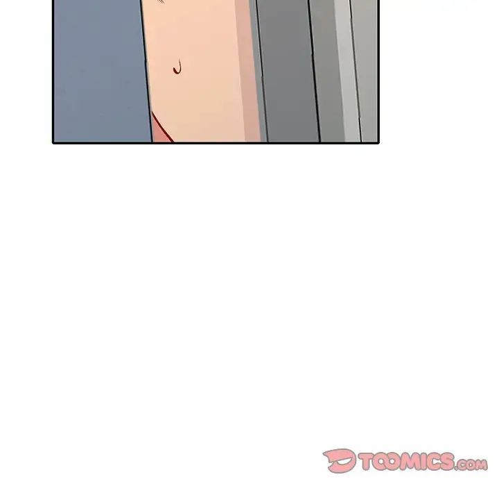 《姐姐的秘密》漫画 第33話