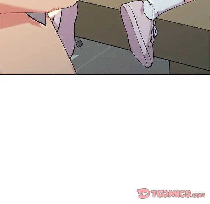 《姐姐的秘密》漫画 第33話