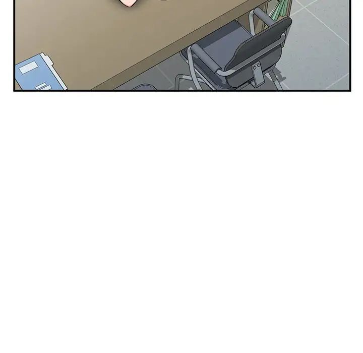 《姐姐的秘密》漫画 第33話