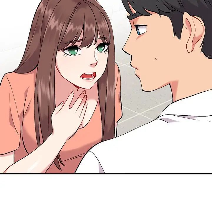 《姐姐的秘密》漫画 第33話