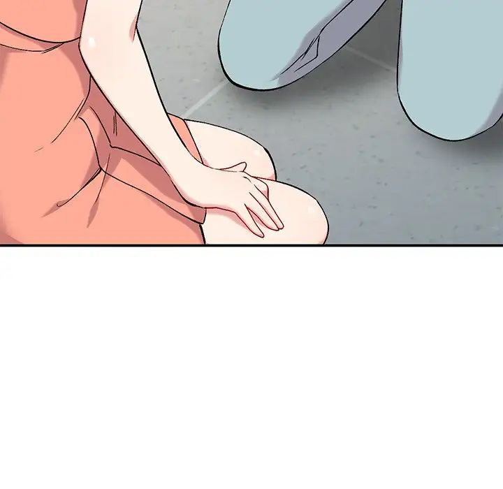 《姐姐的秘密》漫画 第33話