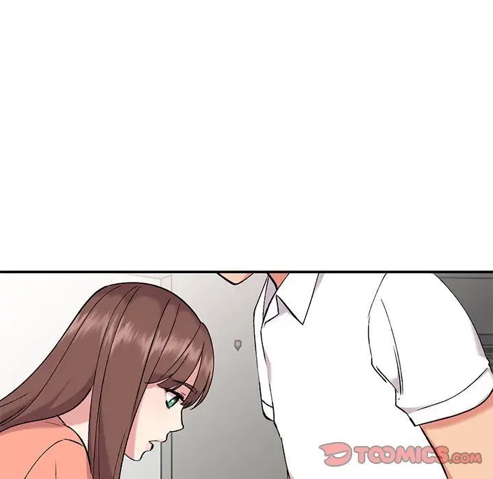 《姐姐的秘密》漫画 第33話