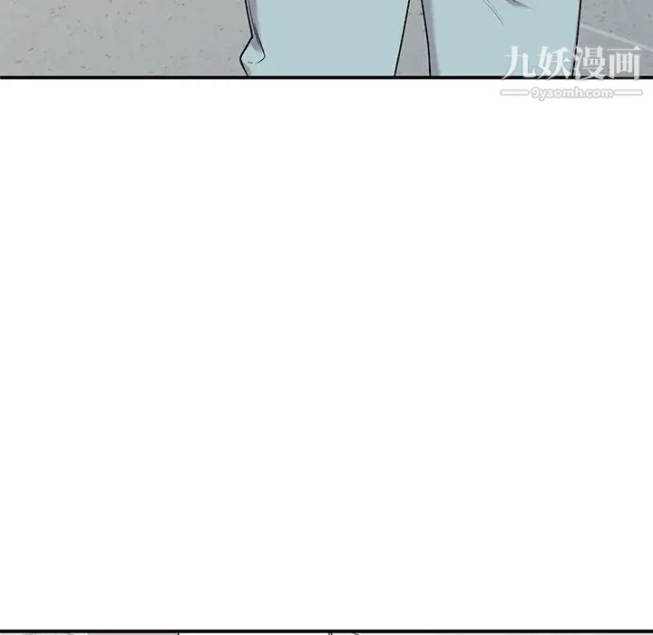 《姐姐的秘密》漫画 第34話