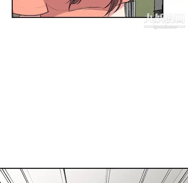 《姐姐的秘密》漫画 第34話
