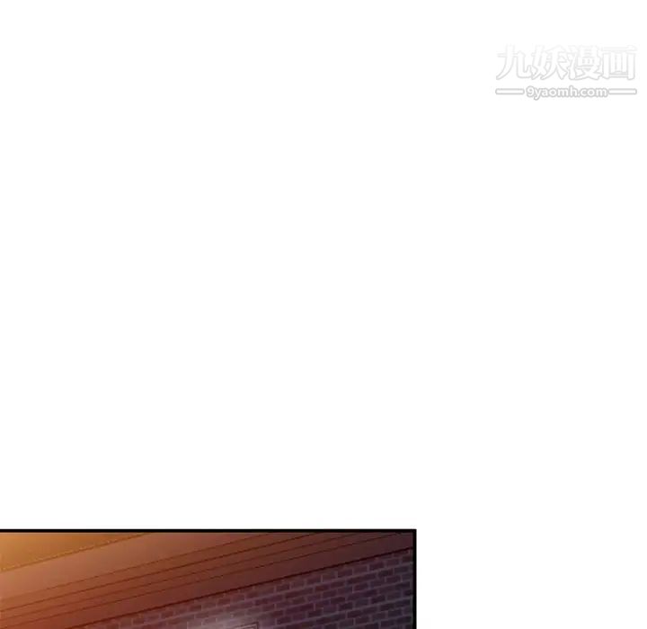 《姐姐的秘密》漫画 第34話